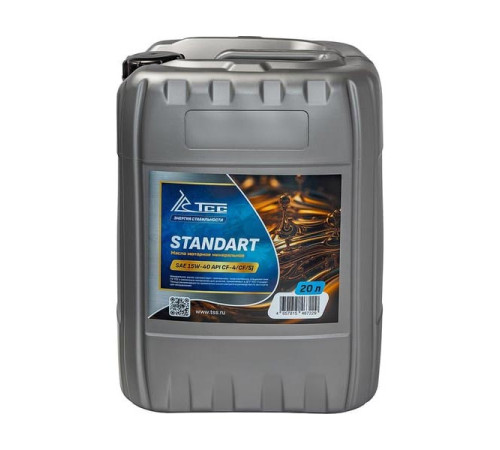 Масло минеральное ГК Стандарт SAE 15W40 CF-4 канистра 20 л ТСС 046934