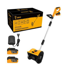 Снегоуборщик аккумуляторный DEKO ST21V, 20В, 2х5 Ач 085-4444