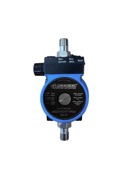 Насос-автомат Джилекс «КОМФОРТ ПРО» 25/9 4005