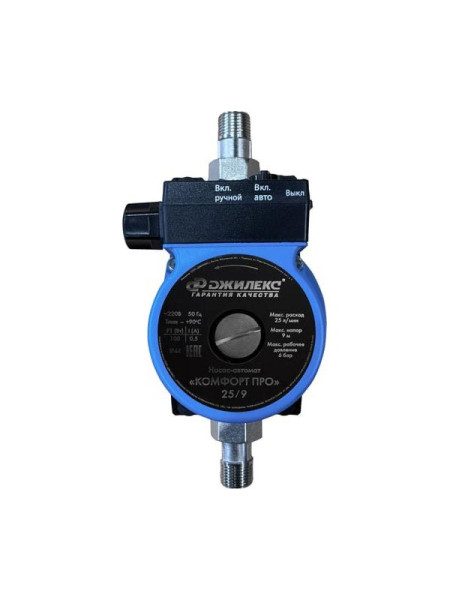 Насос-автомат Джилекс «КОМФОРТ ПРО» 25/9 4005