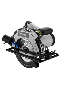 Дисковая (циркулярная) пила DEKO CSDK-1800 PRO, 1800Вт, 190мм диск поддержание оборотов, плавный пуск 085-1152