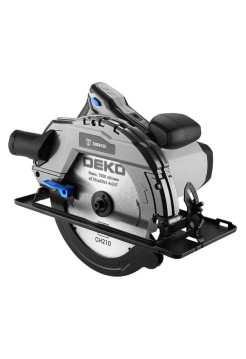 Дисковая (циркулярная) пила DEKO CSDK-2500 PRO, 2500Вт, 210мм диск 085-1153