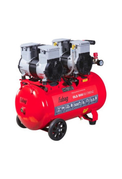 Компрессор безмасляный малошумный FUBAG OLS 500/50 CM2х2 646074