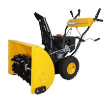 Снегоуборщик Habert HBM28D 00-00155382