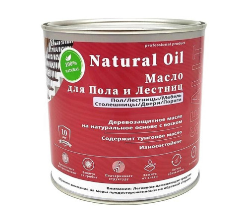 Масло для пола Sealit 10 л красный 57-2410