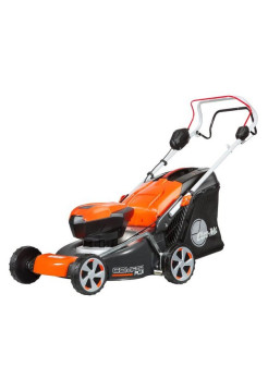 Газонокосилка аккумуляторная Oleo-Mac 40V GI 44 T самоходная с аккумулятором и зарядным устройством 5415-9001S1