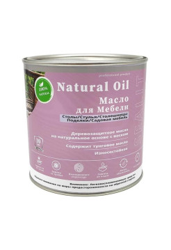 Масло для мебели Sealit  2,1 л дуб термо 65-0910