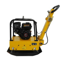 Виброплита Habert H-C160SL 00-00159313