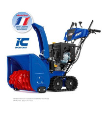 Снегоуборщик MasterYard MV 26530 RET двиг. MasterYard 420 cc ширина захвата 76 см, 137 кг MV26530RET