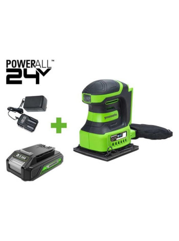 Плоская шлифовальная машина GreenWorks G24SS14, 24V, 115x140мм, 5500 об/мин, ампл. 1,6 мм, 1x2Ач,ЗУ, коробка 3100507VUA