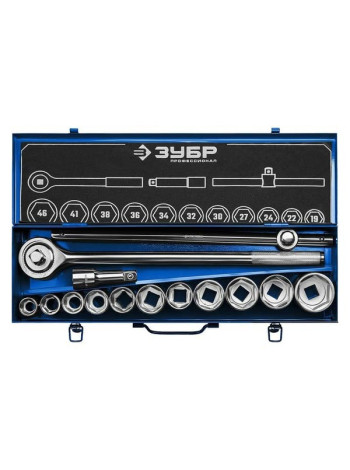 Набор 14 предметов Зубр "ПРОФЕССИОНАЛ": 3/4", 27660-H14
