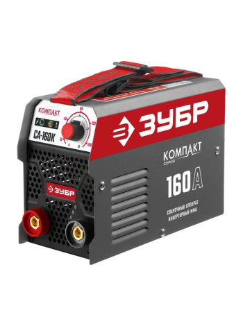 Инверторный сварочный аппарат Зубр 160 А, СА-160К