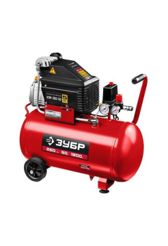 Воздушный масляный компрессор Зубр 260 л/мин, 1800 Вт КПМ-260-50