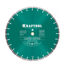 Диск алмазный отрезной по бетону и камню KRAFTOOL LASER-BETON (500х25.4 мм) 36686-500