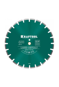 Диск алмазный отрезной по асфальту KRAFTOOL LASER-ASPHALT (400х25.4 мм) 36687-400