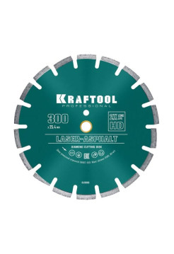 Диск алмазный отрезной по асфальту KRAFTOOL Laser-aphsfalt (300х25.4/20 мм, 10х3.2 мм) 36687-300