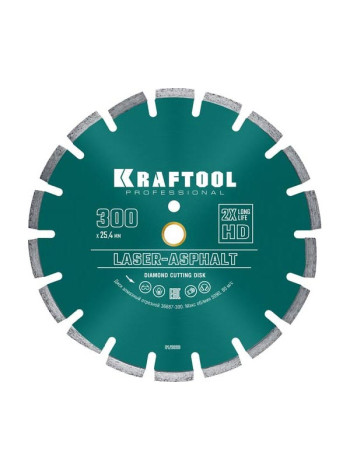 Диск алмазный отрезной по асфальту KRAFTOOL Laser-aphsfalt (300х25.4/20 мм, 10х3.2 мм) 36687-300