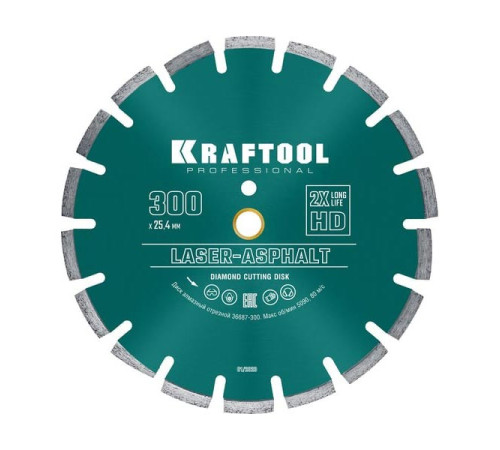 Диск алмазный отрезной по асфальту KRAFTOOL Laser-aphsfalt (300х25.4/20 мм, 10х3.2 мм) 36687-300
