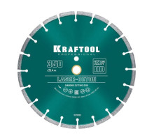 Диск алмазный отрезной по бетону и камню KRAFTOOL LASER-BETON (350х25.4 мм) 36686-350