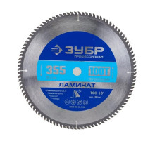 Диск пильный по ламинату Зубр Профессионал Ламинат 355х25.4 мм, 100Т 36930-355-25.4-100