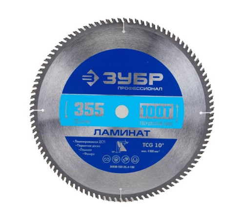 Диск пильный по ламинату Зубр Профессионал Ламинат 355х25.4 мм, 100Т 36930-355-25.4-100