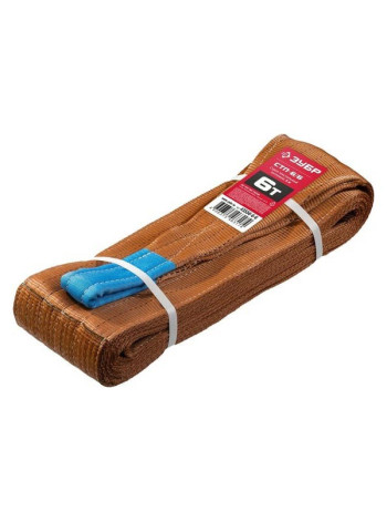 Текстильный петлевой строп Зубр СТП-6/6, коричневый, г/п 6 т, длина 6 м 43556-6-6