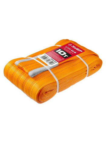 Текстильный петлевой строп Зубр СТП-10/8, оранжевый, г/п 10 т, длина 8 м 43559-10-8
