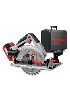 Аккумуляторная дисковая пила Crown CT25002-165HX-4 BMC