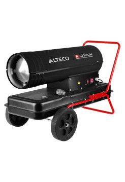 Нагреватель на жидком топливе ALTECO A-3000DH (30 кВт) 26485