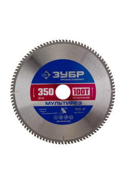 Пильный диск по алюминию Зубр Мультирез 350x50 мм, 100Т 36907-350-50-100_z01