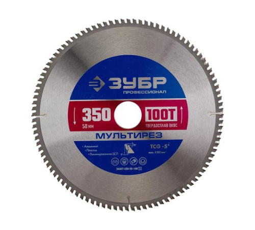 Пильный диск по алюминию Зубр Мультирез 350x50 мм, 100Т 36907-350-50-100_z01