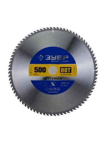 Диск пильный по дереву Зубр Оптима 500x50 мм, 80Т 36903-500-50-80_z01
