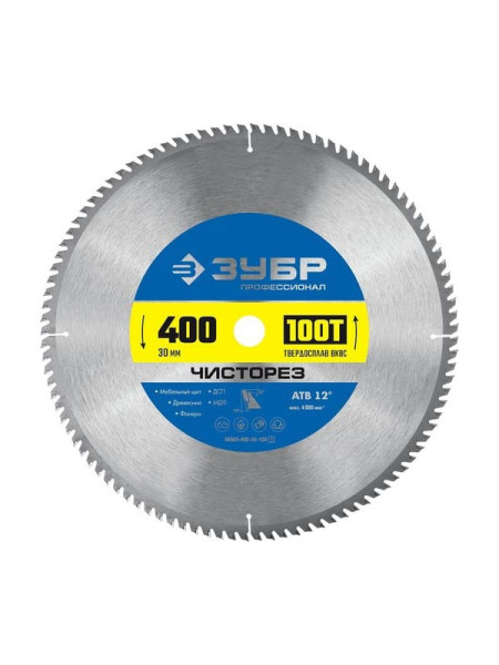 Пильный диск по дереву Зубр Чисторез 400x30 мм, 100Т 36905-400-30-100_z01
