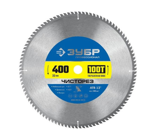 Пильный диск по дереву Зубр Чисторез 400x30 мм, 100Т 36905-400-30-100_z01