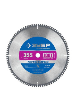 Пильный диск по алюминию Зубр Мультирез 355x25.4 мм, 100Т 36907-355-25.4-100_z01