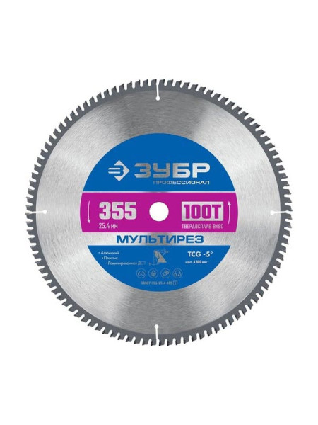 Пильный диск по алюминию Зубр Мультирез 355x25.4 мм, 100Т 36907-355-25.4-100_z01