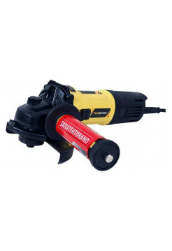 Болгарка (УШМ) Hanskonner HAG13125E