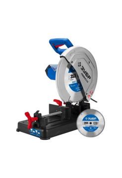 Профессионал монтажная отрезная пила Зубр с пильным диском 355 мм, 2000 Вт ПОМ-355-Н