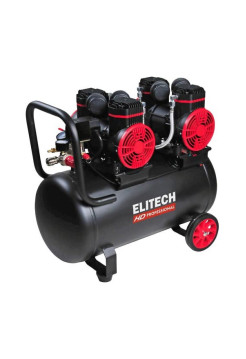 Компрессор безмасляный малошумный Elitech ACF 500-50S 204540