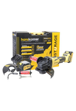 Аккумуляторная УШМ Hanskonner 1BatterySystem HAG1812E
