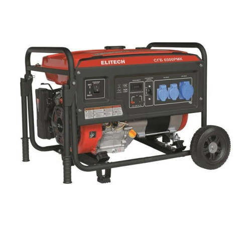 Генератор Elitech СГБ 6500РМК 205551