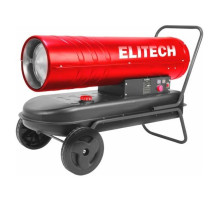 Пушка тепловая дизельная Elitech ДП 50 208275
