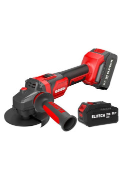 Шлифмашина угловая аккумуляторная Elitech МШУ 2012БЛ (E2213.046.02) 205695