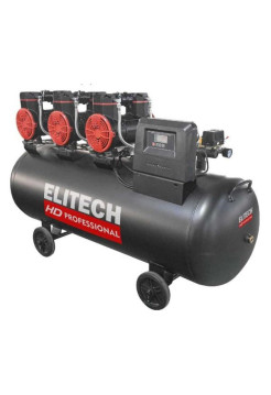 Безмасляный малошумный компрессор Elitech ACF 900-200S HD 206466