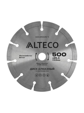 Диск алмазный по железобетону ALTECO 500х25.4 мм 66493
