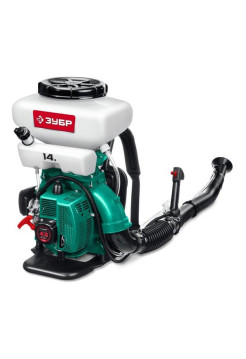 Бензиновый опрыскиватель Зубр 14 л, 2.5 л.с. ОПБ-14-43