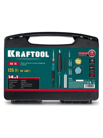 Цифровая мини-паяльная станция KRAFTOOL KS-15 в кейсе 14-в-1 55346
