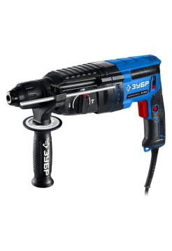 Перфоратор Зубр Профессионал SDS Plus 26 мм, 850 Вт ЗП-2680