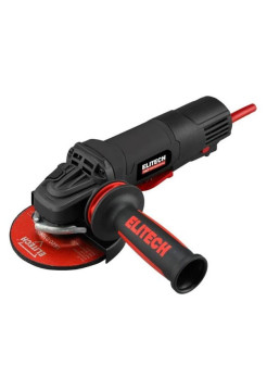 Шлифмашина угловая Elitech HD AG 1212E (E2213.049.00) HD 205371