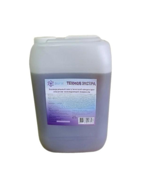 Концентрат СОЖ ТЕХМОЛ ЭКСТРА, синтетический, 10 кг AURA TOOLS 49000010